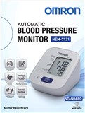Omron HEM7121 Standard Blood Pressure Monitor