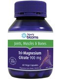 Blooms TriMagnesium Citrate 900mg 150 Capsules