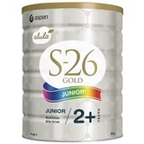 S26 Gold Alula Junior 900g