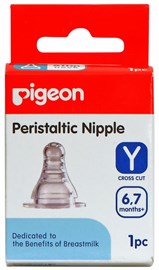 Pigeon Peristaltic Slim Neck Teat Y