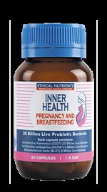 Ethical Nutrients Inner Health Pregnancy & Breastfeed 30 Capsules