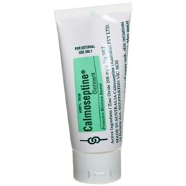 Calmoseptine Ointment 75g