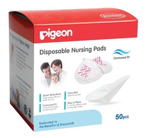 Pigeon Breast Pads 50 Pieces