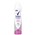 Rexona Women Advanced Protection Antiperspirant Bright Bouquet 220ml