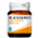 Blackmores Run Down Rescue 30 Tablets