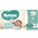 Huggies Ultra Dry Nappies NewBorn 28 Pack