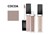 Natio Cream Eyeshadow Cocoa