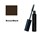 Natio Extreme Volume Mascara Brown/Black
